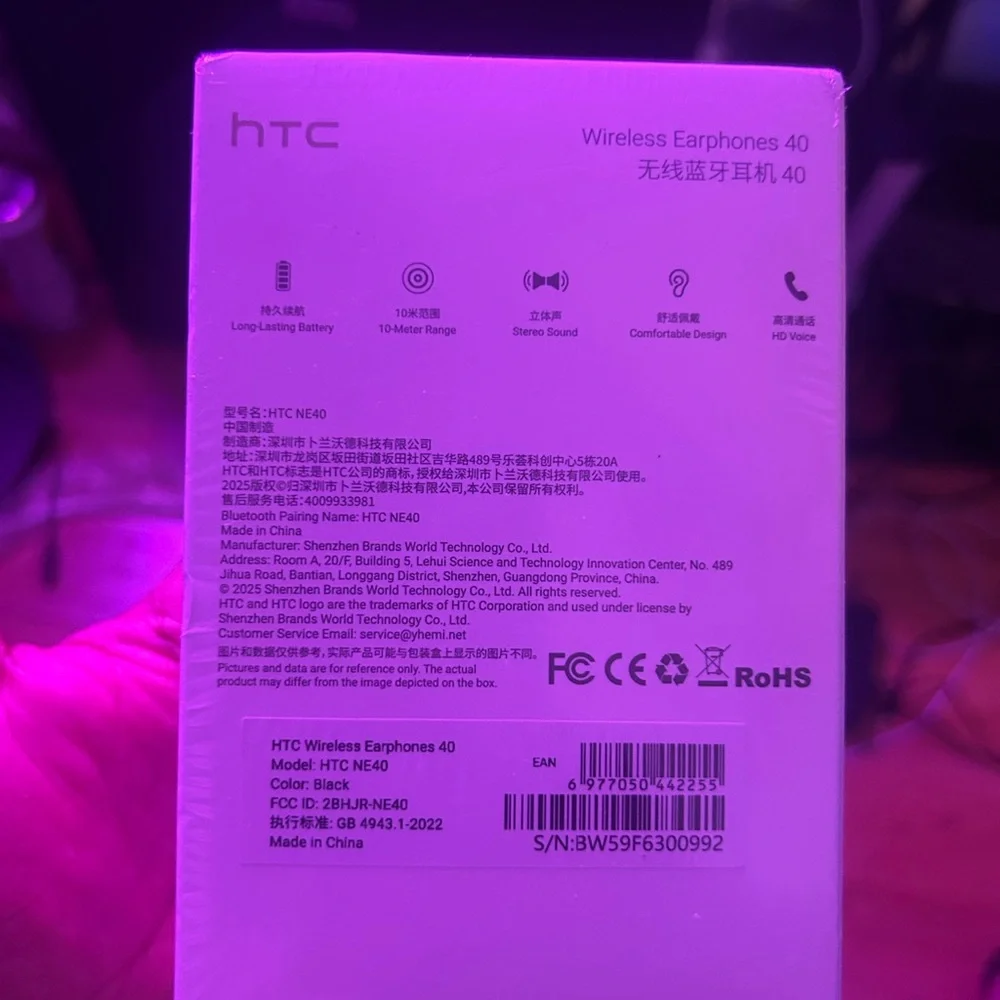 HTC Wireless Earphones 40 - Black